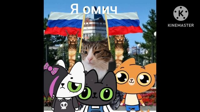 мои любимые животные. мои друзья смотреть онлайн