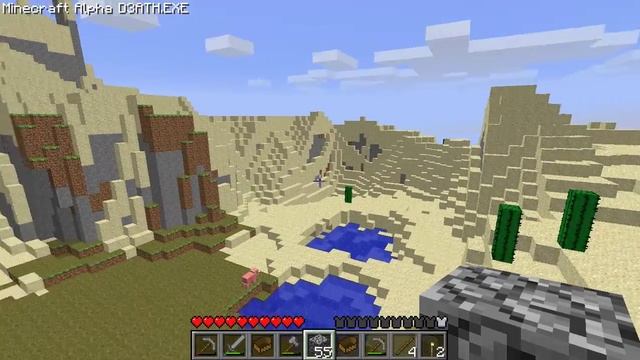 Minecraft trying D3ATH.EXE смотреть онлайн