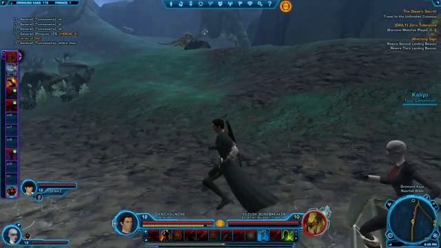 swtor 2013 01 14 21 24 54 25 смотреть онлайн