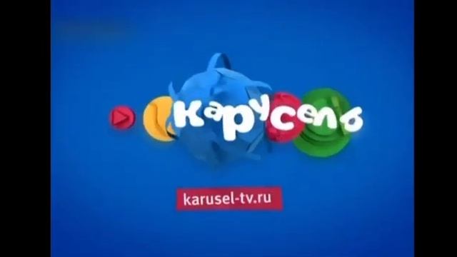 Анонс и Смена на новогодний логотип карусель (01.12.2015) смотреть онлайн