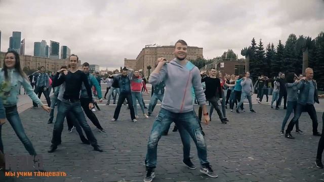Хастл флешмоб в Парке Победы 2017 смотреть онлайн