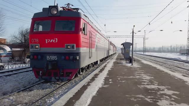 ВЛ85-078 смотреть онлайн