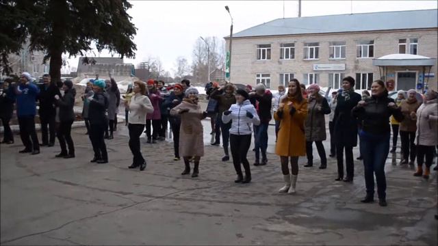 день зарядки в Администрации смотреть онлайн