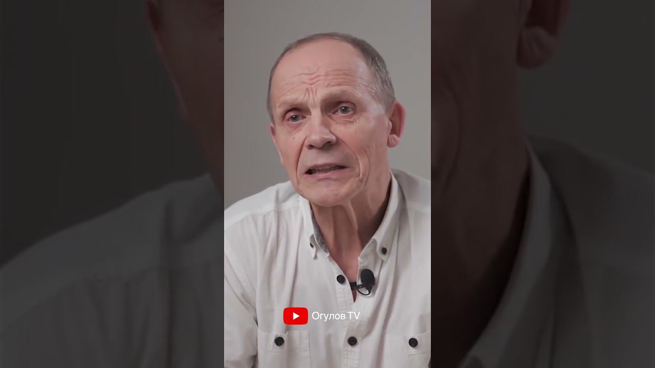 Состояние печени при гневе смотреть онлайн