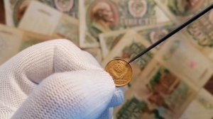 1 копейка 1982 года СССР стоимость на сегодня