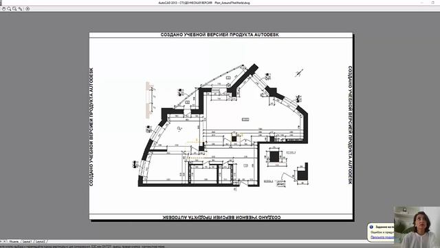 How to save and print a plan from AutoCAD смотреть онлайн