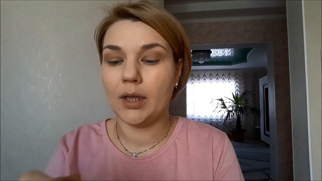 Ежедневный макияж с универсальным гелем от Estrada в оттенке 81 смотреть онлайн