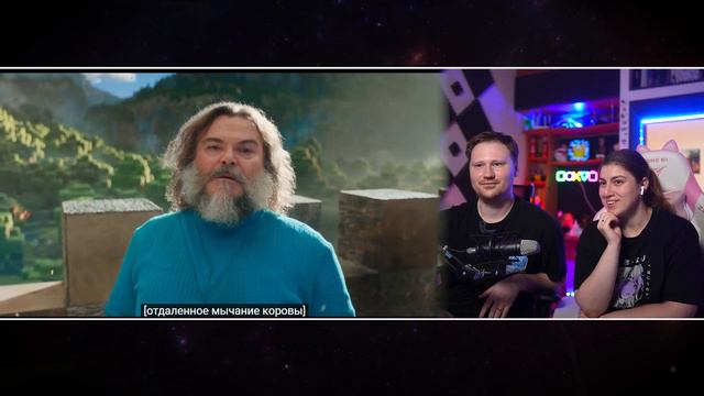 Майнкрафт Фильм (трейлер) _ A Minecraft Movie (Teaser) _ РЕАКЦИЯ