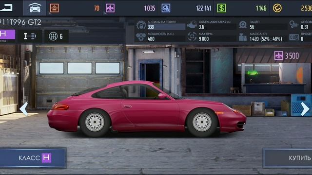 СРАВНЕНИЕ ДВУХ ПОРШЕ! КТО ЖЕ ТЕПЕРЬ ТОП «H» КЛАССА!? УЛИЧНЫЕ ГОНКИ смотреть онлайн