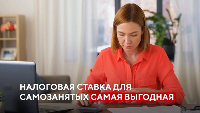 Что я делаю?