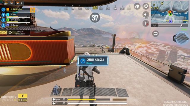 Воскресенье, день тяжёлый, стрим CODM #codm #BAHOCODM #callofduty #callofdutymobile смотреть онлайн