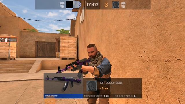 Демка в союзниках х не смог написать привет и приятного просмотра и всем пока смотреть онлайн