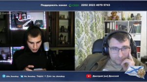 Начинающий блогер ( Дмитрий не Донской  )