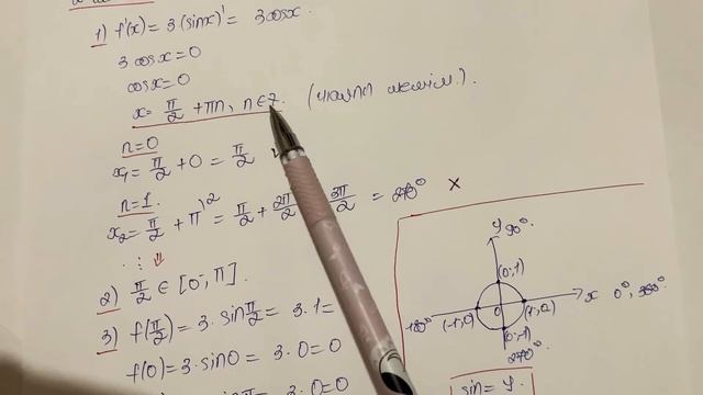 10-сынып/алгебра/Функцияның кесіндідегі ең үлкен ең кіші мәндерін табу смотреть онлайн