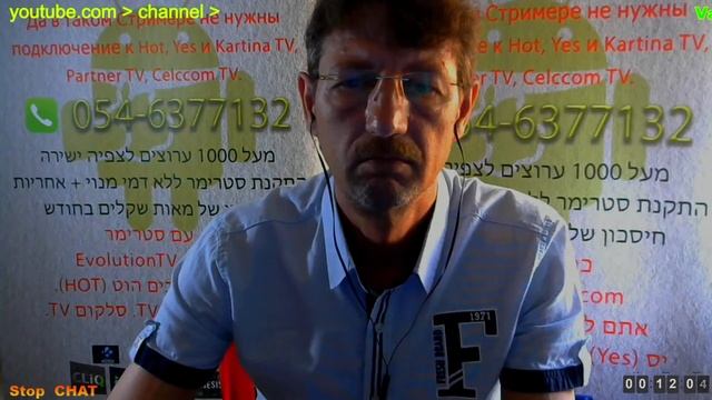 Открытый Стрим №1 Creating Custom Firmware AMLogic Devices. Пробный эфир.