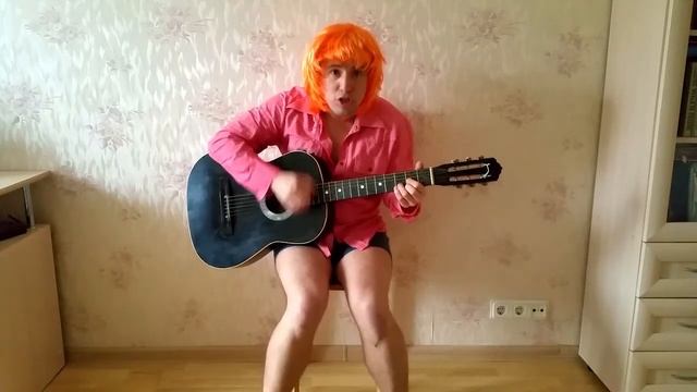 Пивистка-фиминистка - Песня о настоящем мужчине смотреть онлайн