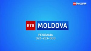 Рекламная заставка - RTR-Moldova (2021)