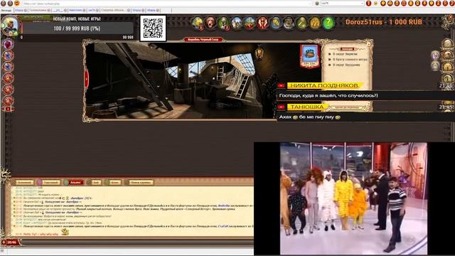 DWAR-STREAM. "КОГДА ПЕРЕСТАНЕШЬ РЕЗАТЬ СКАЛЬПЫ!?" НЕ СЕГОДНЯ! смотреть онлайн