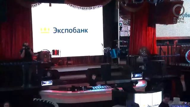 EXPOBANK. EventMaxPro. Организация мероприятий. смотреть онлайн
