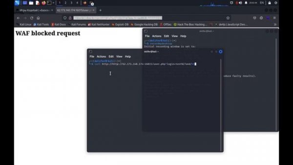 Базовая авторизация 2 | Codeby Games