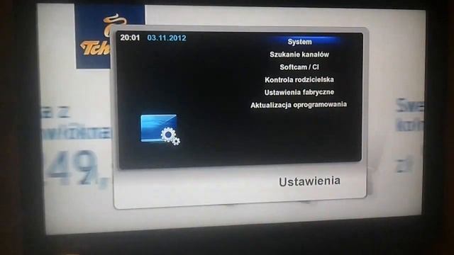 Amiko Alien 2 E2 HYBRID OPENPLI 121103 смотреть онлайн