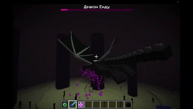 Гайд по команде /gamerule. Всё геймрулы. Для версии Майнкрафта 1.20.1 смотреть онлайн