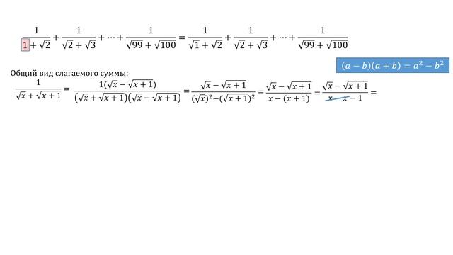 Революционный Python