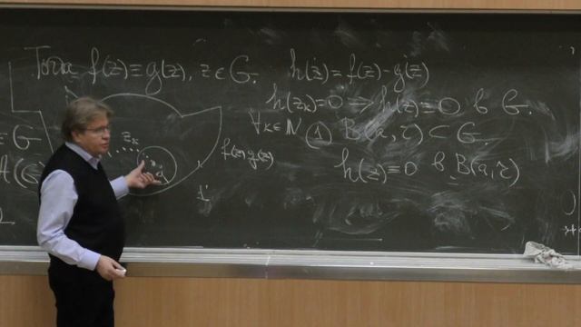 Власов В. В. - Комплексный анализ (ТФКП) - Теоремы Вейерштрасса и единственности смотреть онлайн