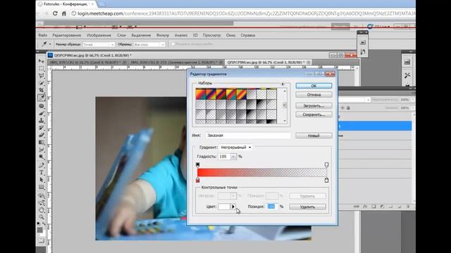 photoschool, Фото школа, Детская съемка. Часть 6. смотреть онлайн