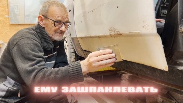 МЫ ЖЕ ЕЕ НЕ ВОССТАНОВИМ... // ЧТО НАШЛИ НА ШТРАФСТОЯНКЕ ??? смотреть онлайн