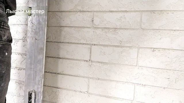 Этот декор скроет неровности стены , имитация кирпичной кладки без малярной ленты смотреть онлайн