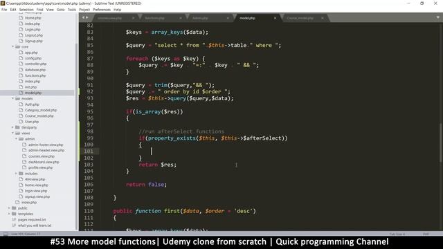 #53 More model functions | Udemy clone from scratch in php | Quick programming tutorial смотреть онлайн