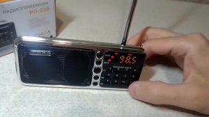 Радиоприемник "СИГНАЛ" РП-226 Всеволновый Цифровой Радиоприемник по отличной цене!???