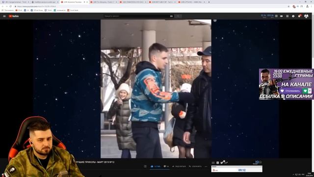 HARD PLAY СМОТРИТ ТЕМНАЯ СТОРОНА 13 МИНУТ СМЕХА МАРТ 2019 ЛУЧШИЕ ПРИКОЛЫ смотреть онлайн