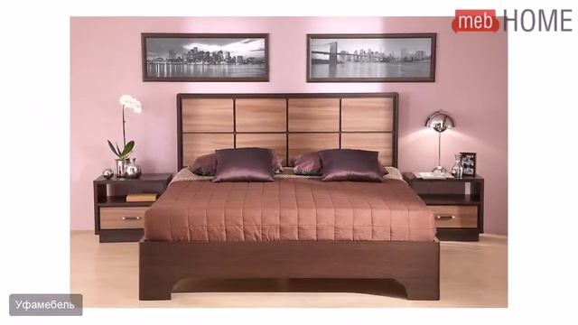 Кровать Уфамебель Некст (120)