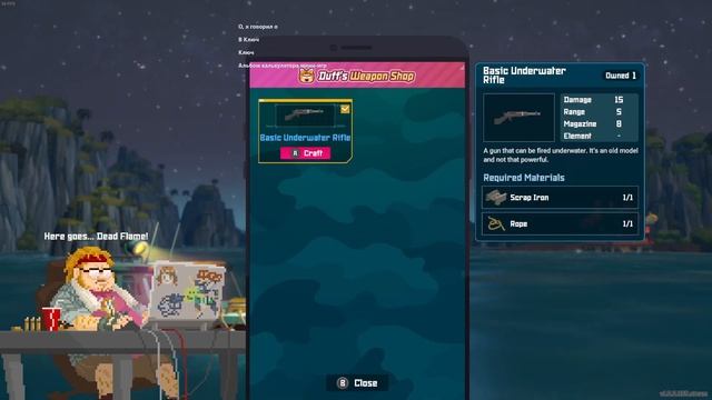 Изучаем английский вместе с Дейвом | Dave The Diver #1 смотреть онлайн