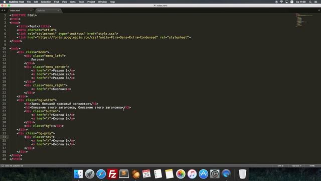 Верстаем что-то красивое #10 смотреть онлайн