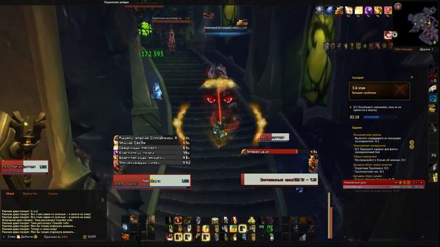 [WoW.Official]Башня магов!Паладин навсегда - возвращение в игру! смотреть онлайн