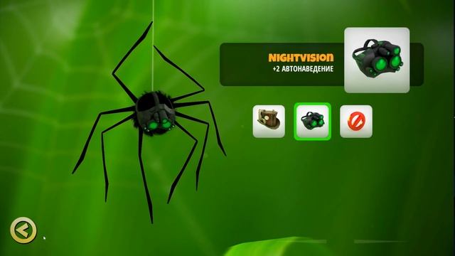 ПАУК против ГАЗОНОКОСИЛКИ. Самый быстрый паук - Игра Spider Trouble. Игры для андроид смотреть онлайн