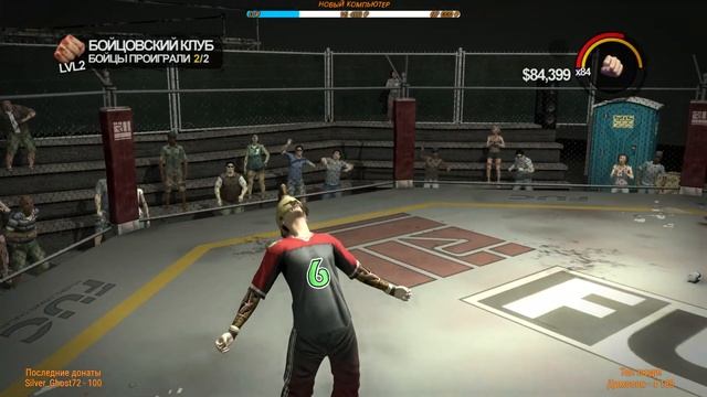 ПОЧТИ ГТА! | Saints Row 2 #3 смотреть онлайн