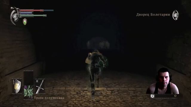 Demon's Souls - Прохождение - Часть 3: Мир 1.2 - Рыцарь Башни ч.2 смотреть онлайн