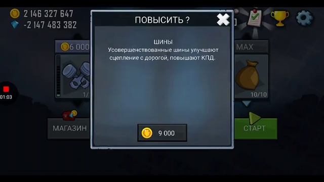зависла игра придётся по новому и опять звук пропал я не понимаю смотреть онлайн