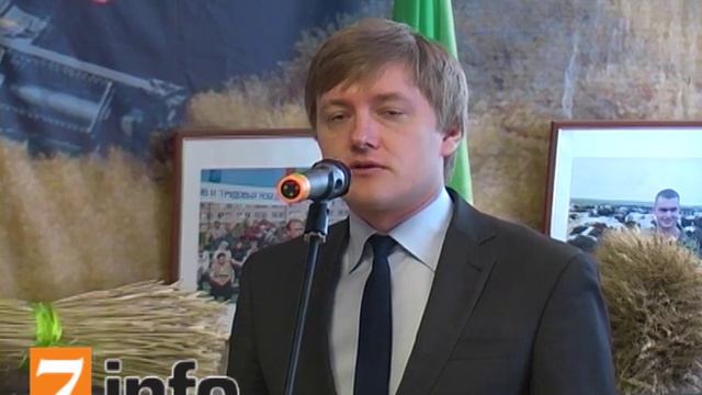 День студенческих отрядов в Рязани смотреть онлайн