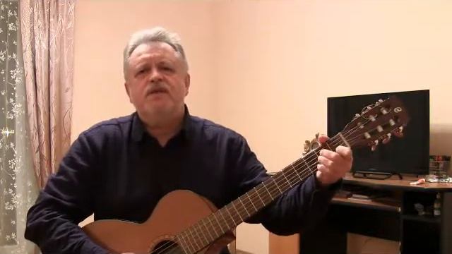 Изгиб гитары желтой смотреть онлайн