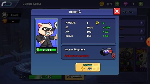 Кдон Brawl Starts смотреть онлайн