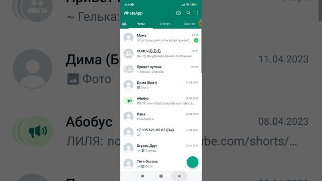 специальное видео для комментариев смотреть онлайн