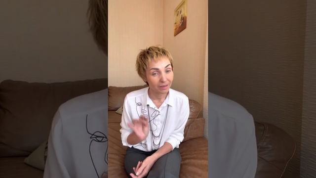 Бесплатный марафон «Любовь к Себе» смотреть онлайн