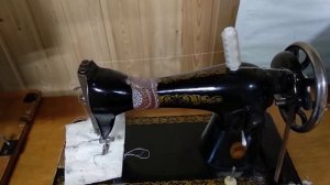 Ножная швейная машина Подольск