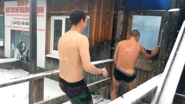 Охлаждая сталь, или 2RBINA 2RISTA на Камчатке смотреть онлайн