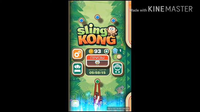 Тестим прикольную игрушку Sling Kong смотреть онлайн